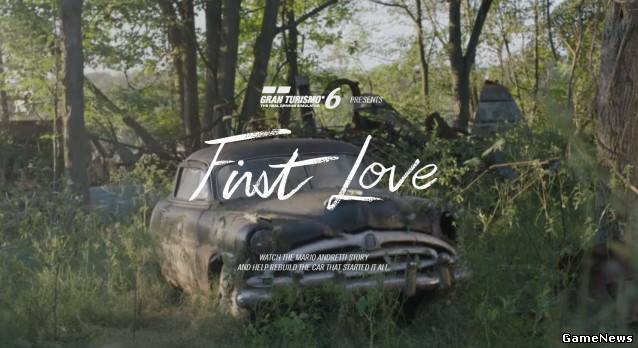 Gran Turismo 6 хочет знать все о вашей первой любви на колесах