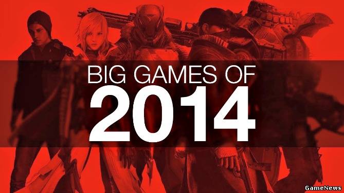 42 причины быть геймером в 2014 году