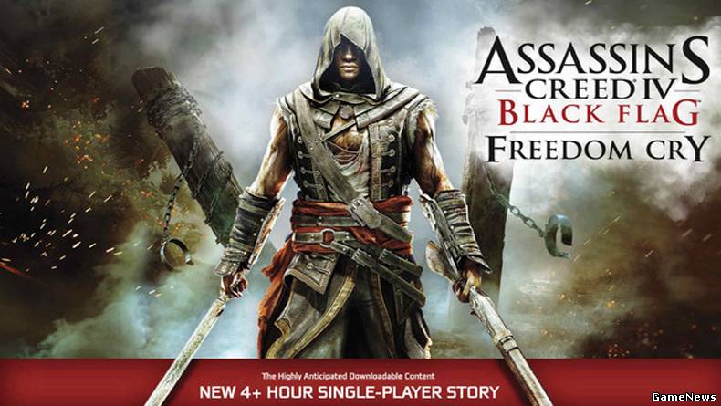 дата выхода первого сюжетного дополнения для Assassin's Creed 4: Black Flag.